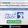 Latest Vacancies at Emirates Hospital UAE