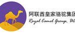 Royal Camel Dairy Foodstuff