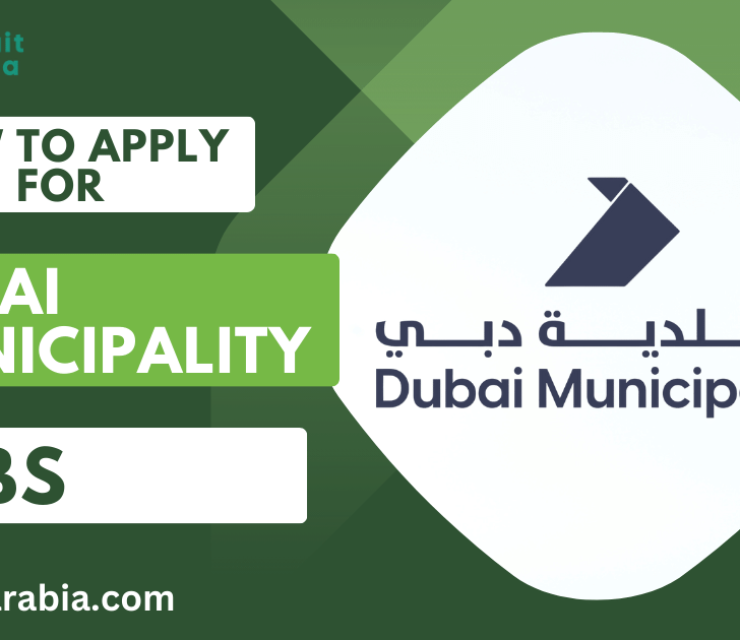 Dubai Municipality Careers 2024 | Government Jobs UAE