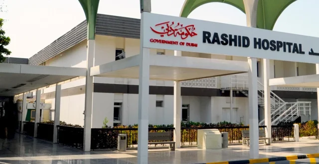 Rashid Hospital Careers 2024: New Job Vacancies UAE